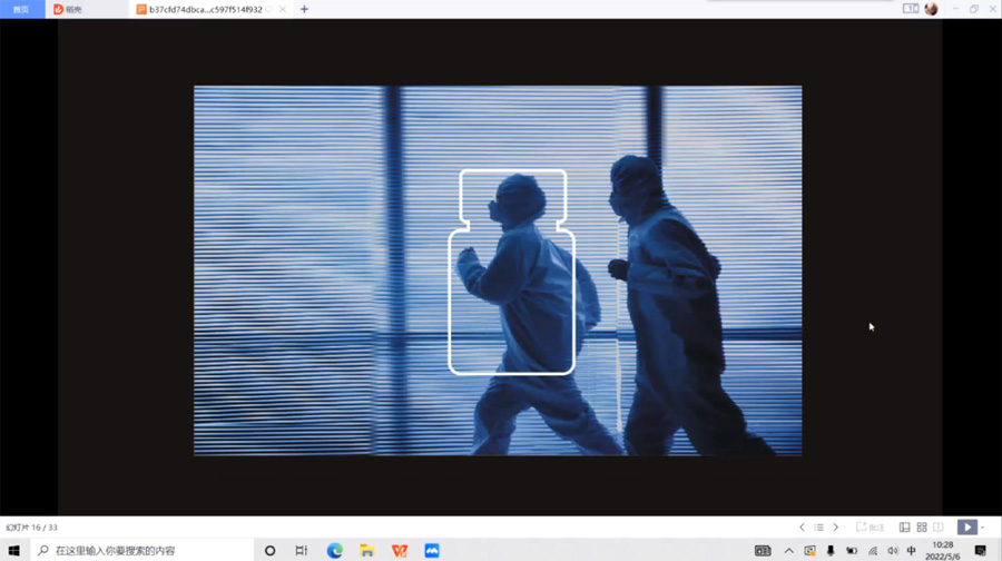 勝利的曙光在向上海招手！疫情歲月，順動(dòng)而動(dòng)