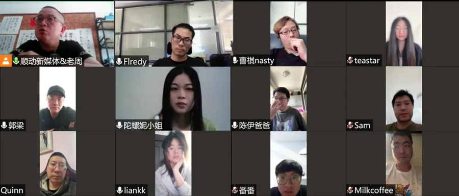 勝利的曙光在向上海招手！疫情歲月，順動(dòng)而動(dòng)