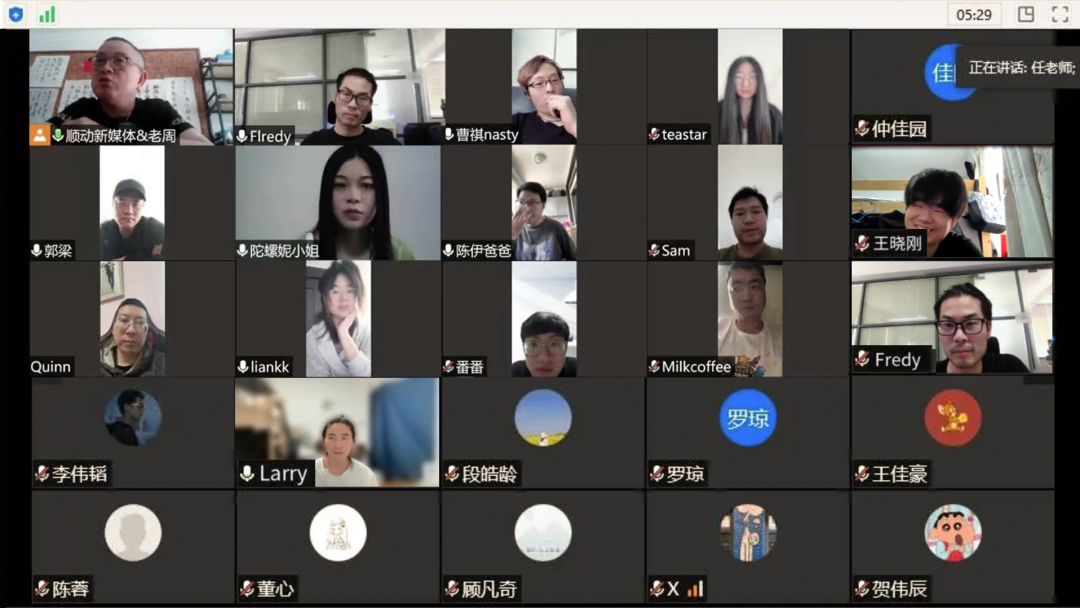 好久不見，全力以“復”|安全返崗，我們終于復工啦