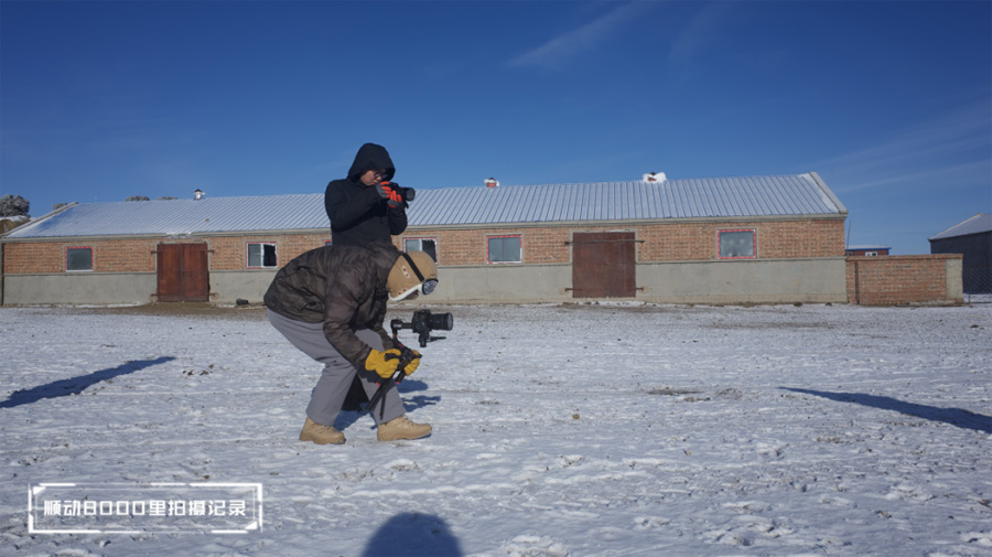 順動(dòng)國(guó)際傳媒成立20周年啦！