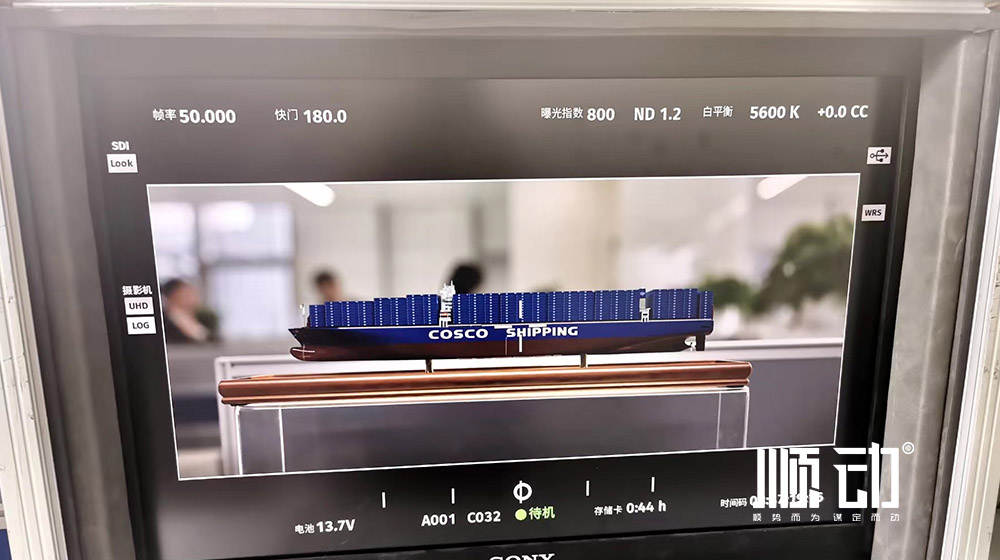 中運海運財產(chǎn)保險自保宣傳片拍攝花絮