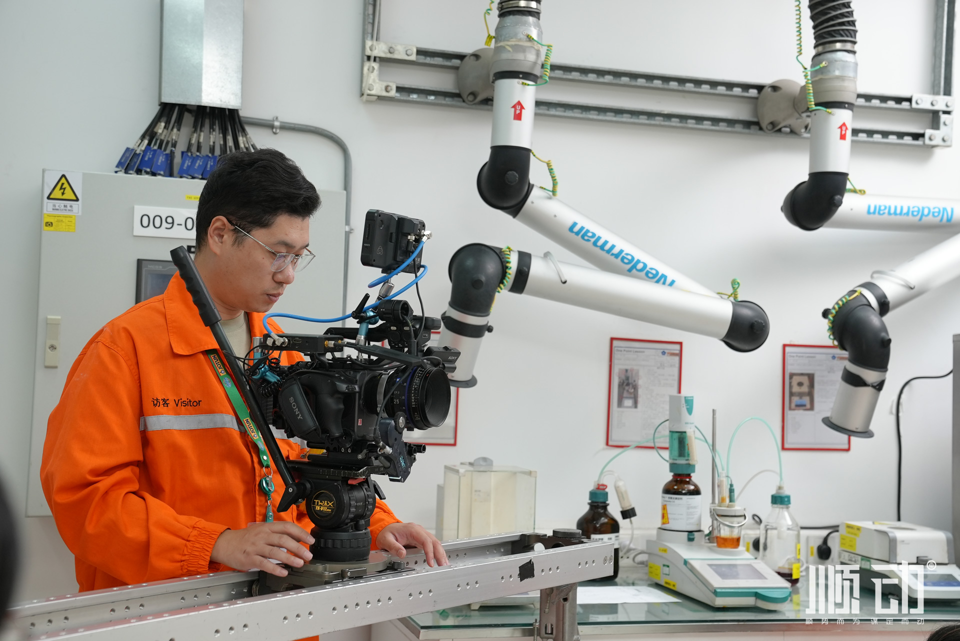 順動參與制作中遠香港企業(yè)宣傳片