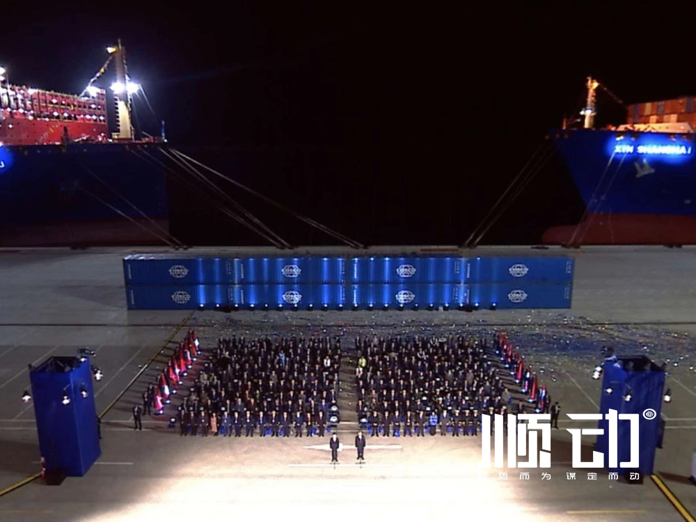 順動廣告遠(yuǎn)赴中遠(yuǎn)海運(yùn)錢凱港拍攝花絮