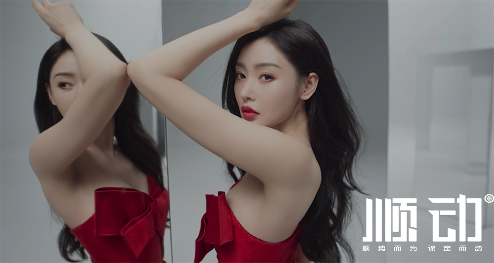 順動拍攝張?zhí)鞇哿謨?nèi)廣告片花絮