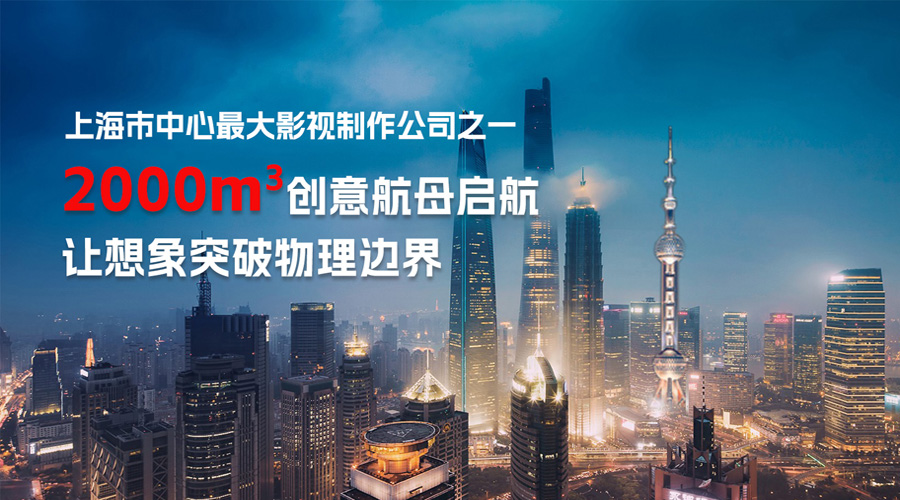 高端廣告片制作公司：助力品牌塑造，打造卓越營(yíng)銷視覺(jué)！