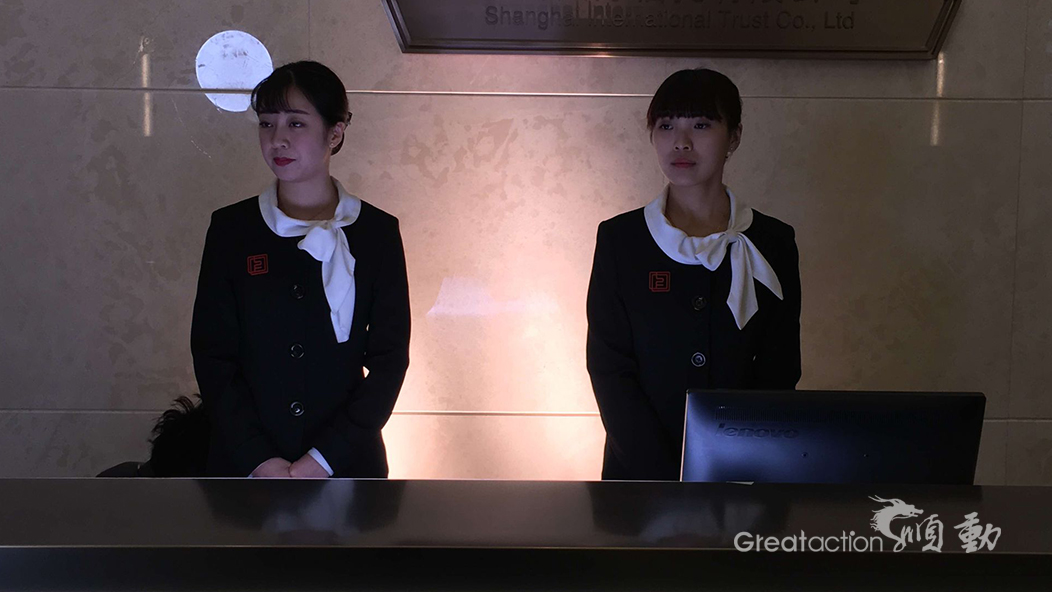 上海信托企業(yè)宣傳片拍攝花絮