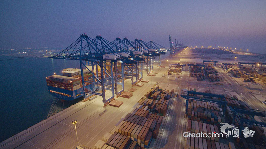 中遠(yuǎn)海運(yùn)集團(tuán)阿布扎比碼頭拍攝花絮